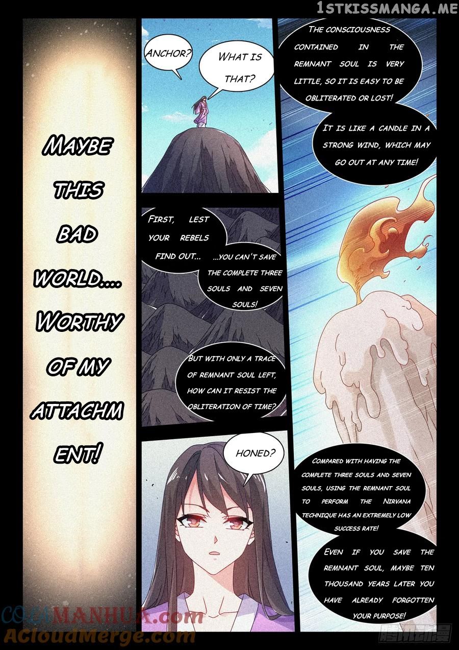 My Cultivator Girlfriend Chapter 780 7
